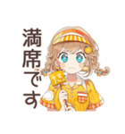 キュートなウェイトレスのお仕事♡（個別スタンプ：14）