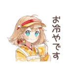 キュートなウェイトレスのお仕事♡（個別スタンプ：15）