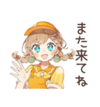 キュートなウェイトレスのお仕事♡（個別スタンプ：17）