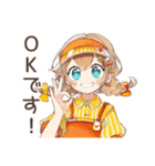 キュートなウェイトレスのお仕事♡（個別スタンプ：19）