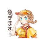 キュートなウェイトレスのお仕事♡（個別スタンプ：20）