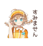 キュートなウェイトレスのお仕事♡（個別スタンプ：21）