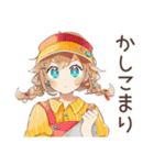 キュートなウェイトレスのお仕事♡（個別スタンプ：23）