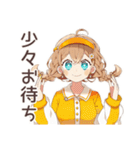 キュートなウェイトレスのお仕事♡（個別スタンプ：24）
