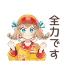 キュートなウェイトレスのお仕事♡（個別スタンプ：28）