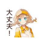 キュートなウェイトレスのお仕事♡（個別スタンプ：29）