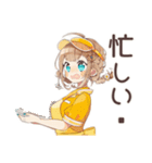 キュートなウェイトレスのお仕事♡（個別スタンプ：30）