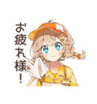 キュートなウェイトレスのお仕事♡（個別スタンプ：32）