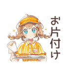 キュートなウェイトレスのお仕事♡（個別スタンプ：34）