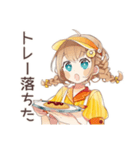 キュートなウェイトレスのお仕事♡（個別スタンプ：38）