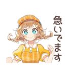 キュートなウェイトレスのお仕事♡（個別スタンプ：39）
