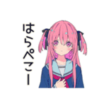 げんきな女子高生★放課後トーク（個別スタンプ：5）