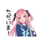 げんきな女子高生★放課後トーク（個別スタンプ：8）