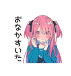 げんきな女子高生★放課後トーク（個別スタンプ：10）