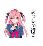 げんきな女子高生★放課後トーク（個別スタンプ：11）