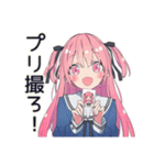 げんきな女子高生★放課後トーク（個別スタンプ：13）