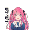 げんきな女子高生★放課後トーク（個別スタンプ：14）