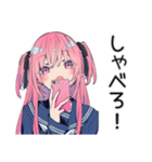 げんきな女子高生★放課後トーク（個別スタンプ：15）