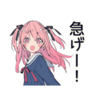 げんきな女子高生★放課後トーク（個別スタンプ：16）