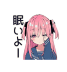 げんきな女子高生★放課後トーク（個別スタンプ：17）