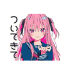 げんきな女子高生★放課後トーク（個別スタンプ：21）