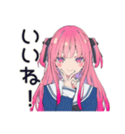 げんきな女子高生★放課後トーク（個別スタンプ：22）