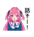 げんきな女子高生★放課後トーク（個別スタンプ：24）