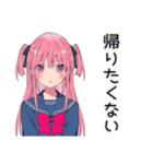 げんきな女子高生★放課後トーク（個別スタンプ：25）