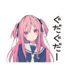 げんきな女子高生★放課後トーク（個別スタンプ：26）