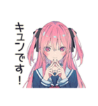 げんきな女子高生★放課後トーク（個別スタンプ：27）
