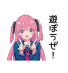 げんきな女子高生★放課後トーク（個別スタンプ：28）
