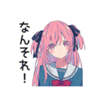 げんきな女子高生★放課後トーク（個別スタンプ：29）