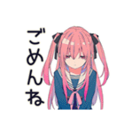 げんきな女子高生★放課後トーク（個別スタンプ：31）