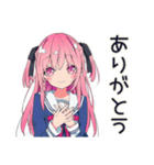 げんきな女子高生★放課後トーク（個別スタンプ：32）