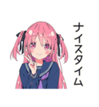 げんきな女子高生★放課後トーク（個別スタンプ：35）