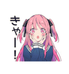 げんきな女子高生★放課後トーク（個別スタンプ：37）
