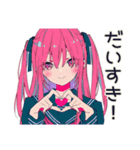 げんきな女子高生★放課後トーク（個別スタンプ：40）