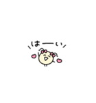 まめめ。(極小粒)（個別スタンプ：4）