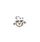 まめめ。(極小粒)（個別スタンプ：5）