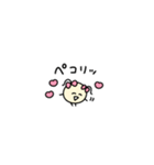 まめめ。(極小粒)（個別スタンプ：6）