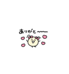 まめめ。(極小粒)（個別スタンプ：10）