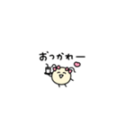 まめめ。(極小粒)（個別スタンプ：11）