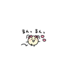 まめめ。(極小粒)（個別スタンプ：12）