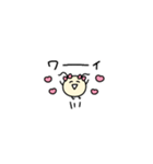 まめめ。(極小粒)（個別スタンプ：13）