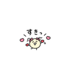 まめめ。(極小粒)（個別スタンプ：15）