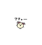 まめめ。(極小粒)（個別スタンプ：27）