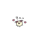 まめめ。(極小粒)（個別スタンプ：29）
