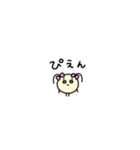 まめめ。(極小粒)（個別スタンプ：32）