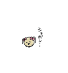 まめめ。(極小粒)（個別スタンプ：35）