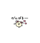 まめめ。(極小粒)（個別スタンプ：37）